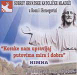 susret